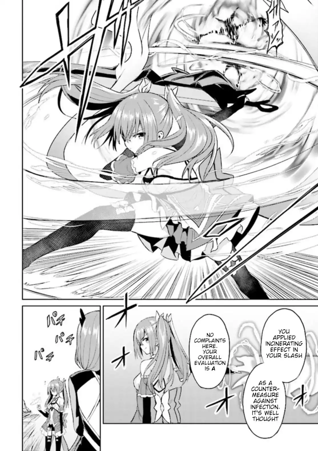 Risou no Musume Nara Sekai Saikyou Demo Kawaigatte Kuremasuka Chapter 5.1 9